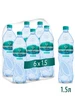 Вода питьевая газированная, 1,5 л * 6 шт Черноголовка 11325307 купить за 215 ₽ в интернет‑магазине Wildberries